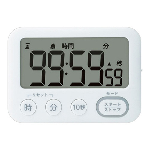 タイマー ホワイト