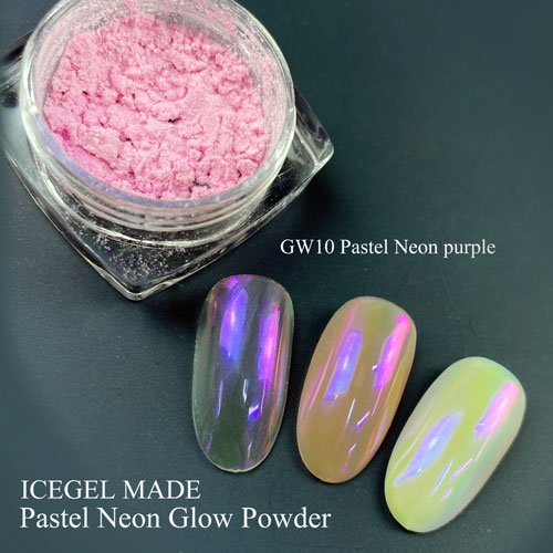 Ice Gel グローパウダー パステルネオンパープル ライフビューティーネイルプロショップ