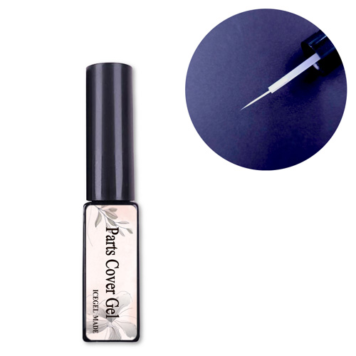 パーツカバージェル 6mL