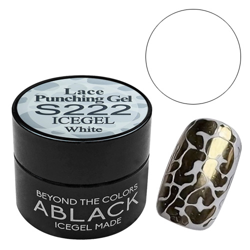 レースパンチングジェル S222 ホワイト 3g