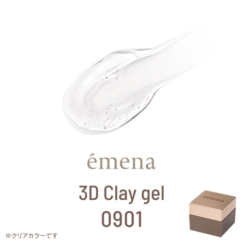 3Dクレイジェル 0901 4g