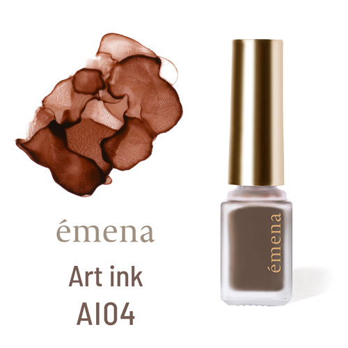 アートインク AI04 5mL