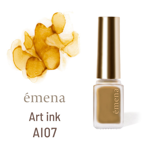 アートインク AI07 5mL
