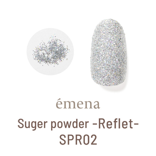 シュガーパウダー Reflet SPR02 2g