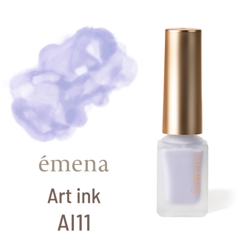 アートインク AI11 5mL