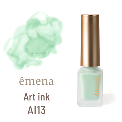 アートインク AI13 5mL