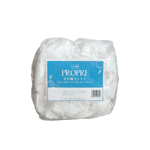 PROPRE キレ端コットン 250g COTTON-END-250