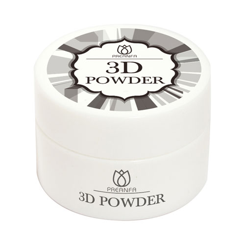 PREANFA 3Dパウダー 約15g