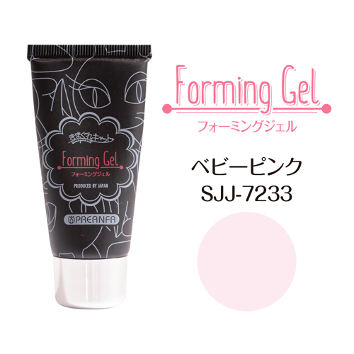 フォーミングジェル ベビーピンク 30g SJJ-7233