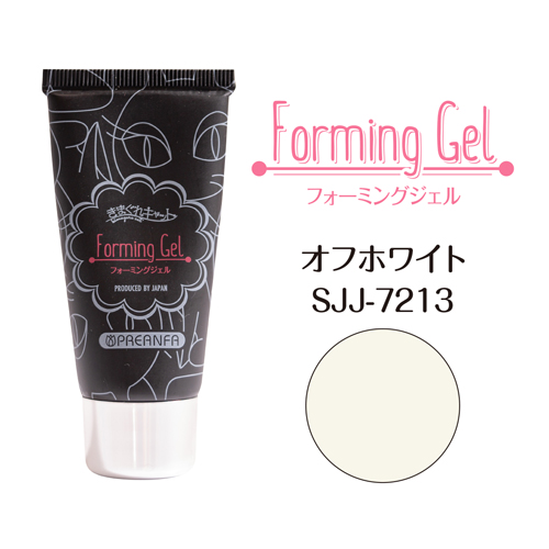 フォーミングジェル オフホワイト 30g SJJ-7213