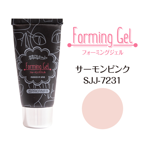 フォーミングジェル サーモンピンク 30g SJJ-7231
