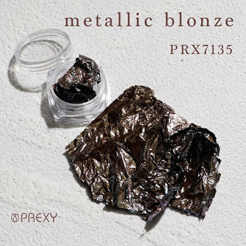 PREXY ナゲット メタリックブロンズ