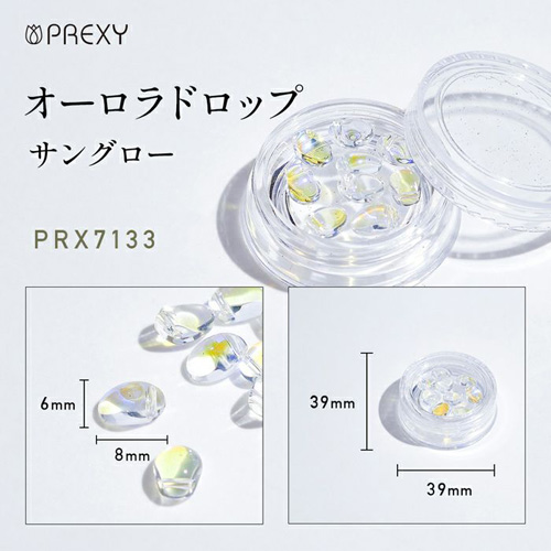 PREXY オーロラドロップ サングロー