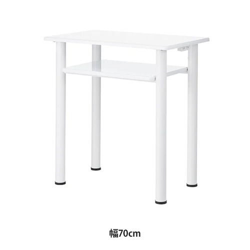 ネイルテーブル 幅70cm ホワイト