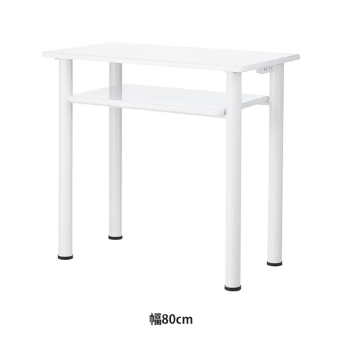 ネイルテーブル 幅80cm ホワイト