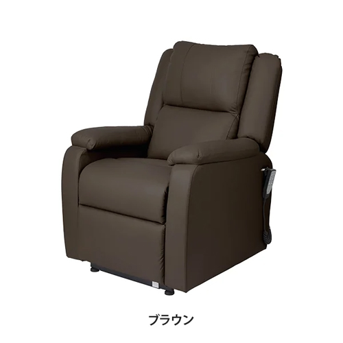 電動垂直昇降チェア T01 スリム ブラウン