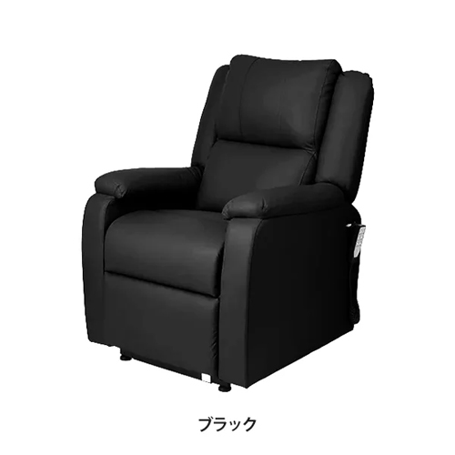 電動垂直昇降チェア T01 スリム ブラック