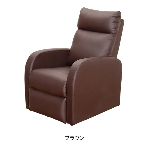 コンパクトリクライニングチェア ブラウン