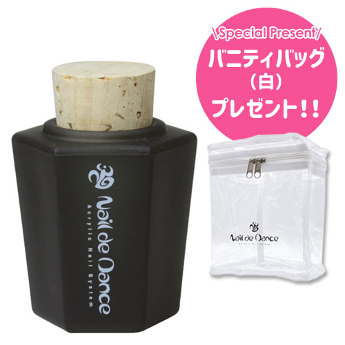 ダッペンディッシュ ブラック