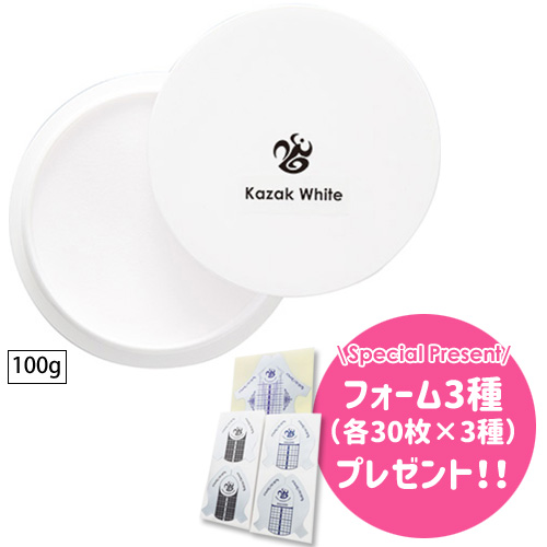 パウダー コサックホワイト 100g+プレゼント付