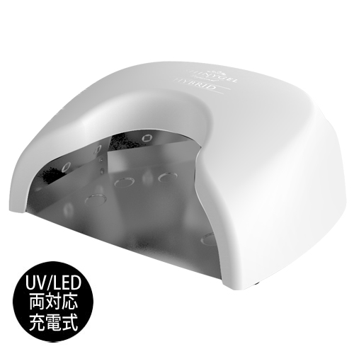 LED/UVハイブリッドランプ クレッシェンド 36W ホワイト コードレス