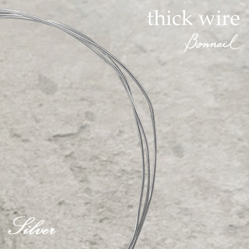 thick wire silver 約70cm