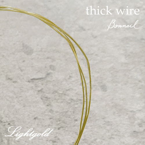 thick wire lightgold 約70cm