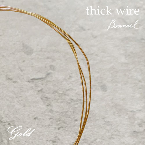 thick wire gold 約70cm