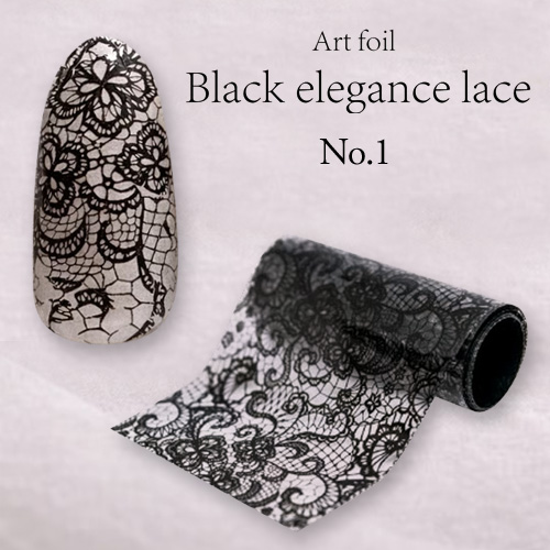 アートホイル ブラックエレガンスレース No.1