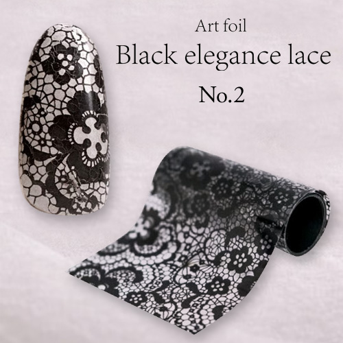 アートホイル ブラックエレガンスレース No.2