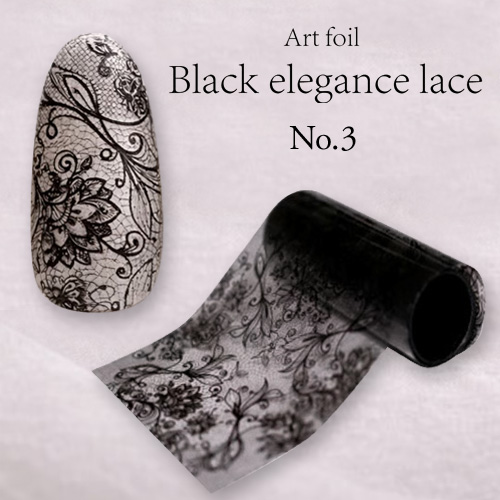 アートホイル ブラックエレガンスレース No.3