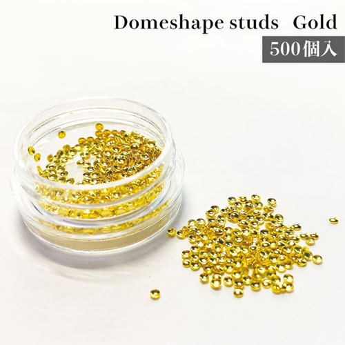 半球型くりぬきスタッズ 1.0mm ゴールド 500個