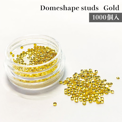 半球型くりぬきスタッズ 1.5mm ゴールド 1000個