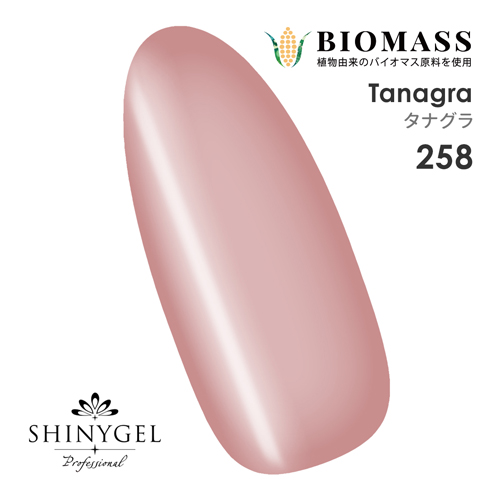 バイオマスカラー 258 4g タナグラ