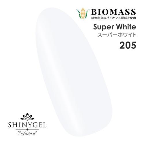 バイオマスカラー 205 4g スーパーホワイト