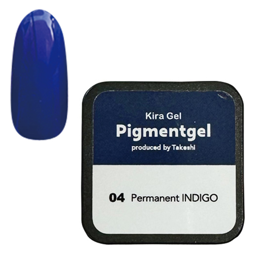 Pigmentgel 04 パーマネントインディゴ