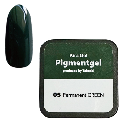 Pigmentgel 05 パーマネントグリーン