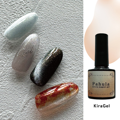 オーロラマグネットジェル パヒュラ オレンジ 8mL