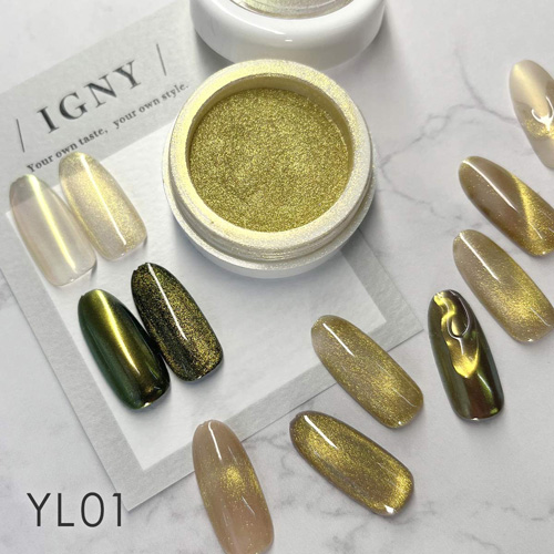 マグネットパウダー YL01 シャンパンイエロー