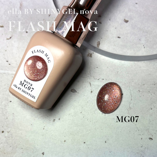 ella nova フラッシュマグ MG07 5g