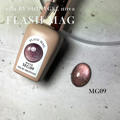 ella nova フラッシュマグ MG09 5g