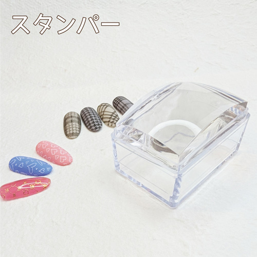Kira Nail スタンパー