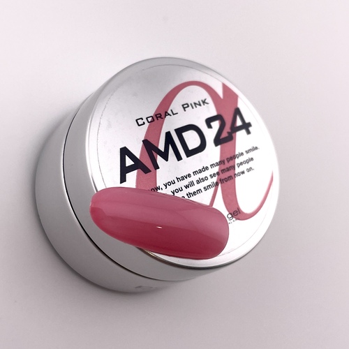 アートラインカラー AMD24 4g コーラルピンク