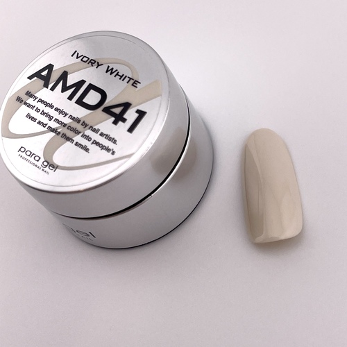 アートラインカラー AMD41 2g アイボリーホワイト