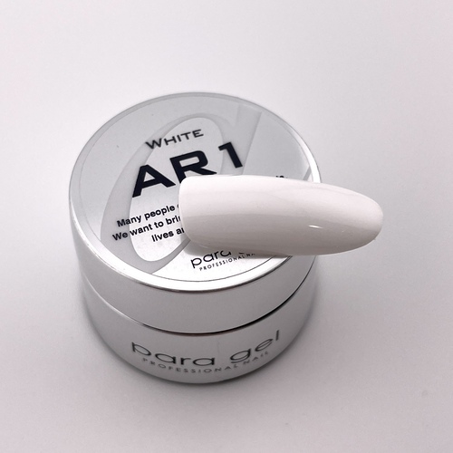 アートラインカラー AR1 2g ホワイト