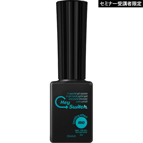 Hey Switch ノンワイプトップジェル 10mL