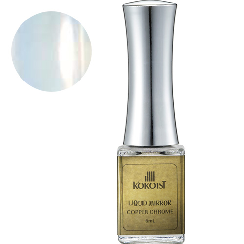 リキッドミラー 07 5mL コッパークローム