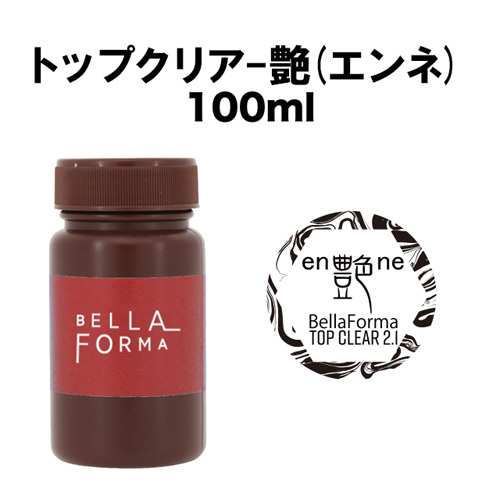 トップクリア エンネ(艶) 100mL