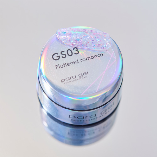 デザイナーズラインカラー GS03 3g フラッタードロマンス