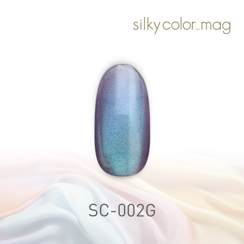 シルキーカラーマグ SC-002G 8mL